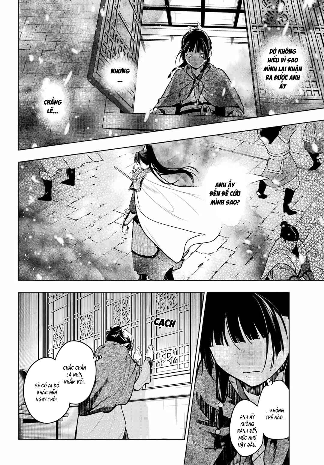 Kusuriya no Hitorigoto Chapter 82.1 - Page 16