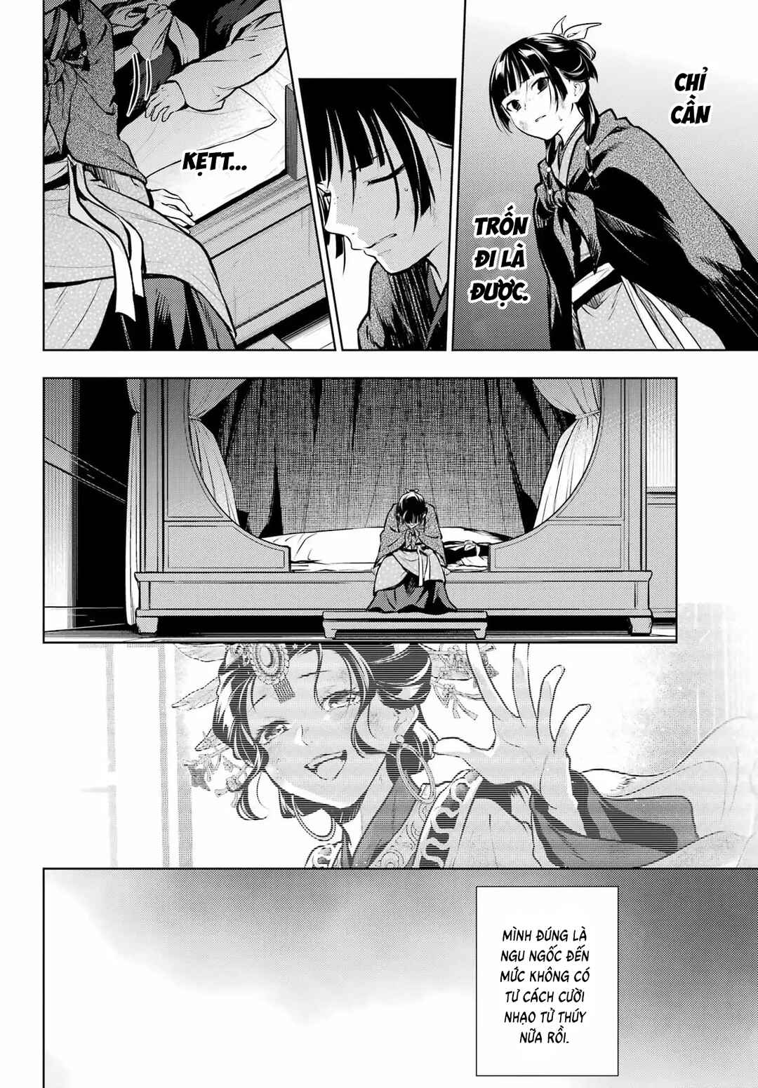 Kusuriya no Hitorigoto Chapter 82.1 - Page 18
