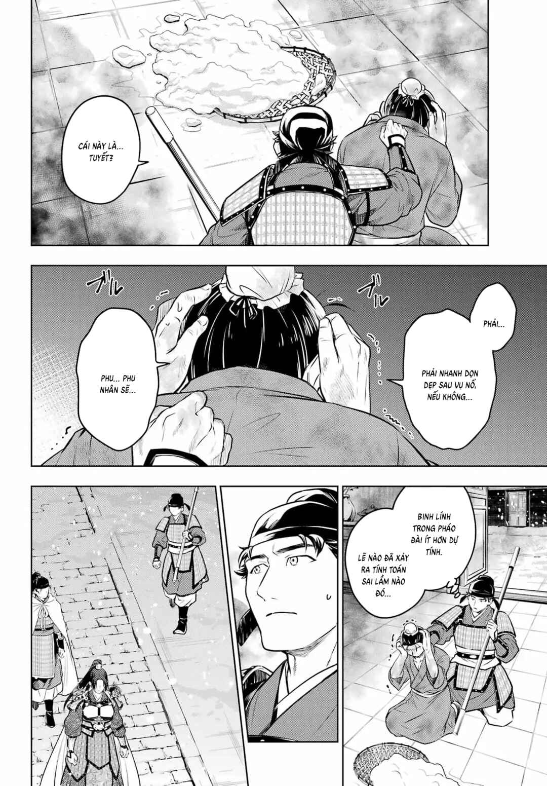 Kusuriya no Hitorigoto Chapter 82.1 - Page 8