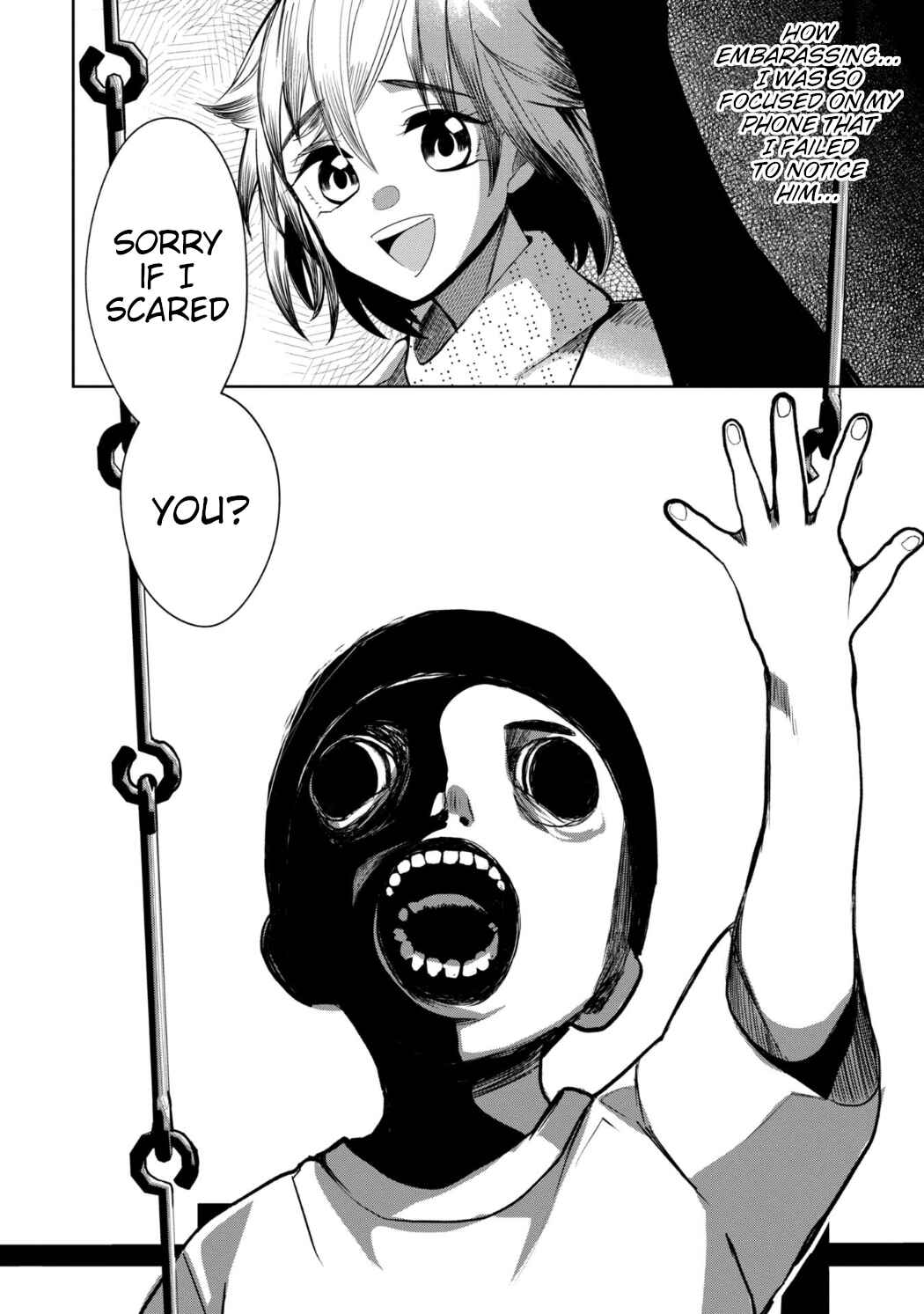 Kaya-chan wa Kowakunai Chapter 27 - Page 14