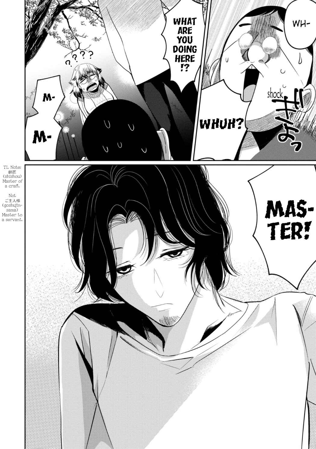 Kaya-chan wa Kowakunai Chapter 27 - Page 26