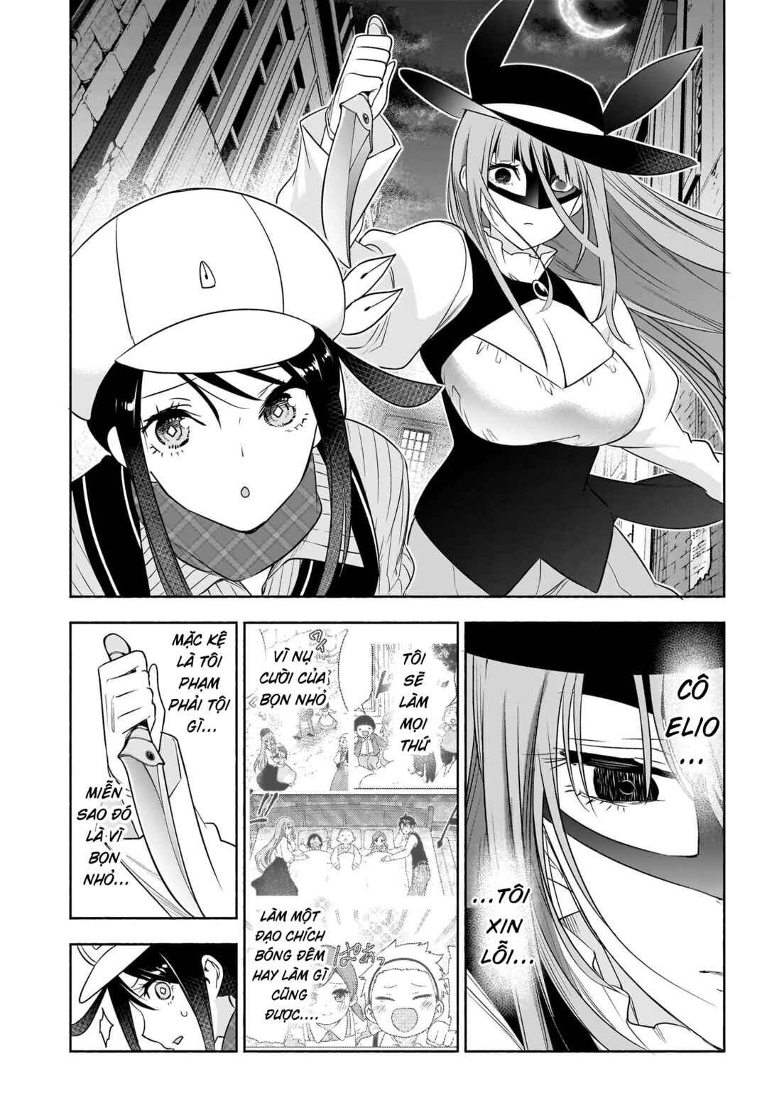 Syd Craft no Saishuu Suiri Chapter 21 - Page 10