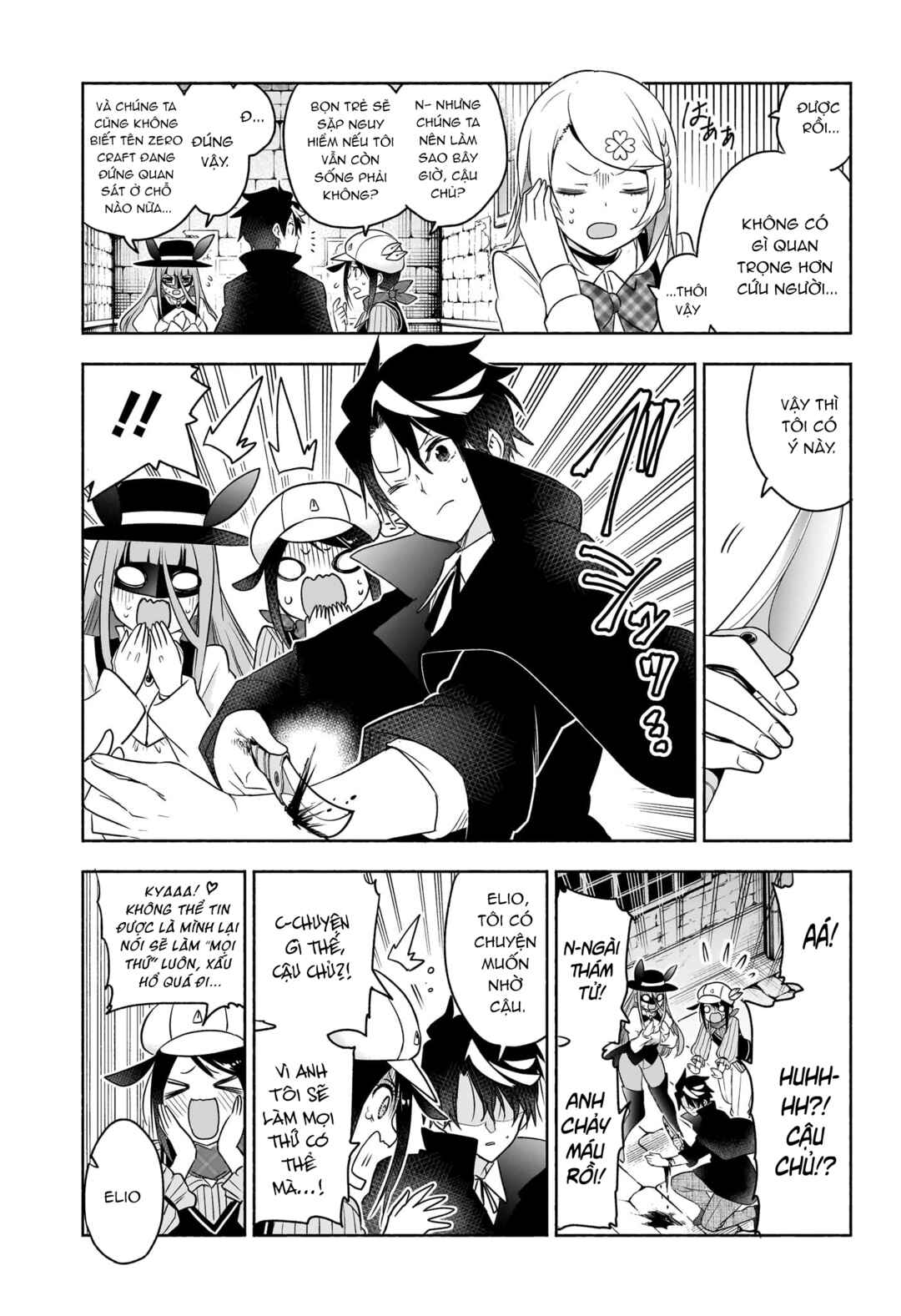 Syd Craft no Saishuu Suiri Chapter 21 - Page 16