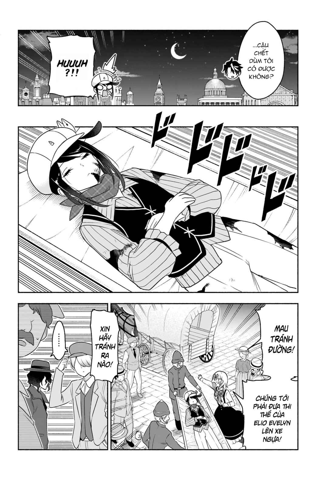 Syd Craft no Saishuu Suiri Chapter 21 - Page 17