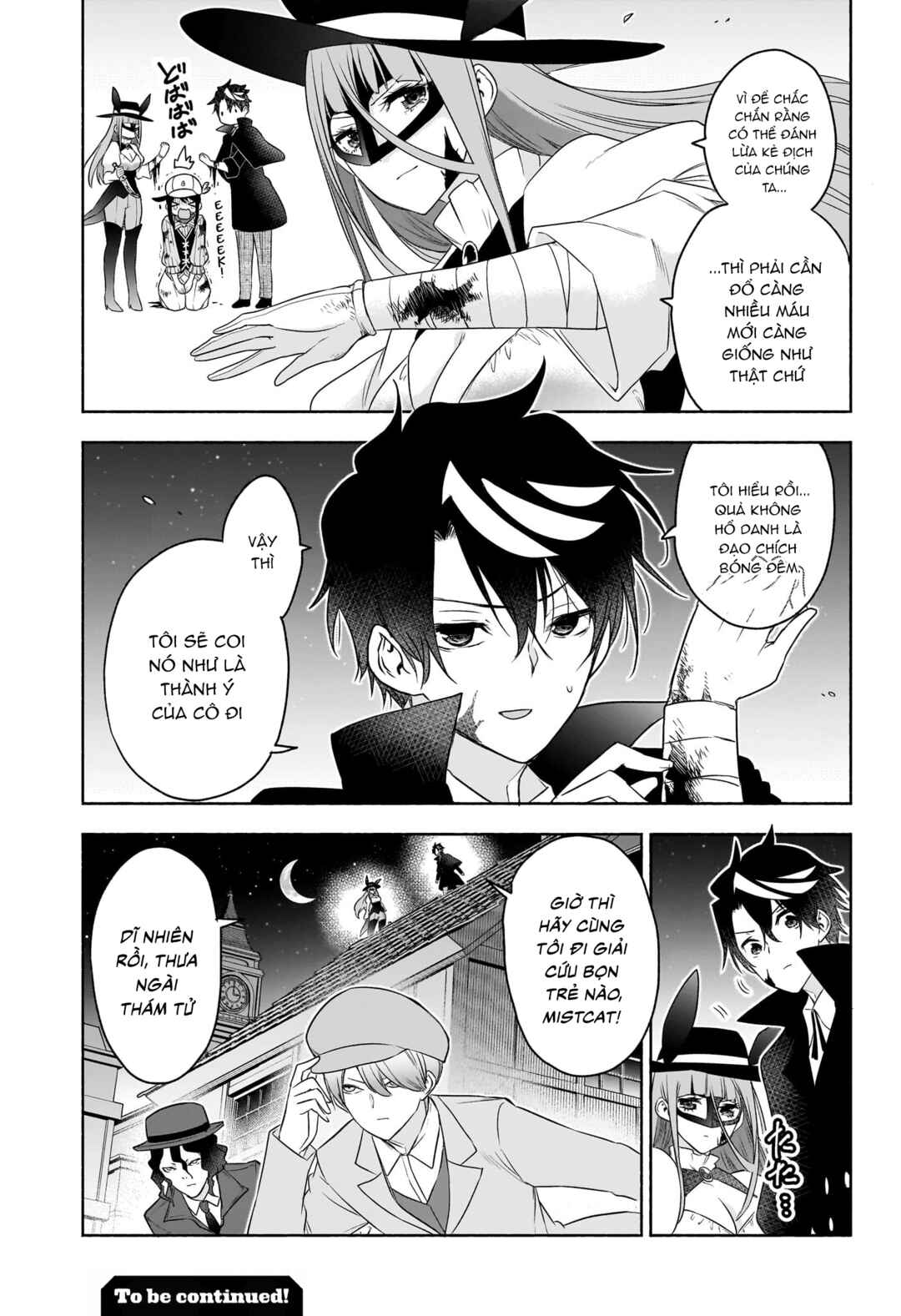 Syd Craft no Saishuu Suiri Chapter 21 - Page 20