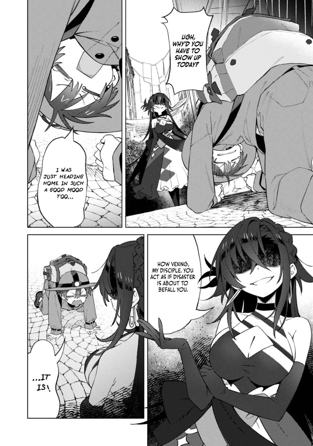 Houkago no Meikyuu Boukensha Chapter 6 - Page 2