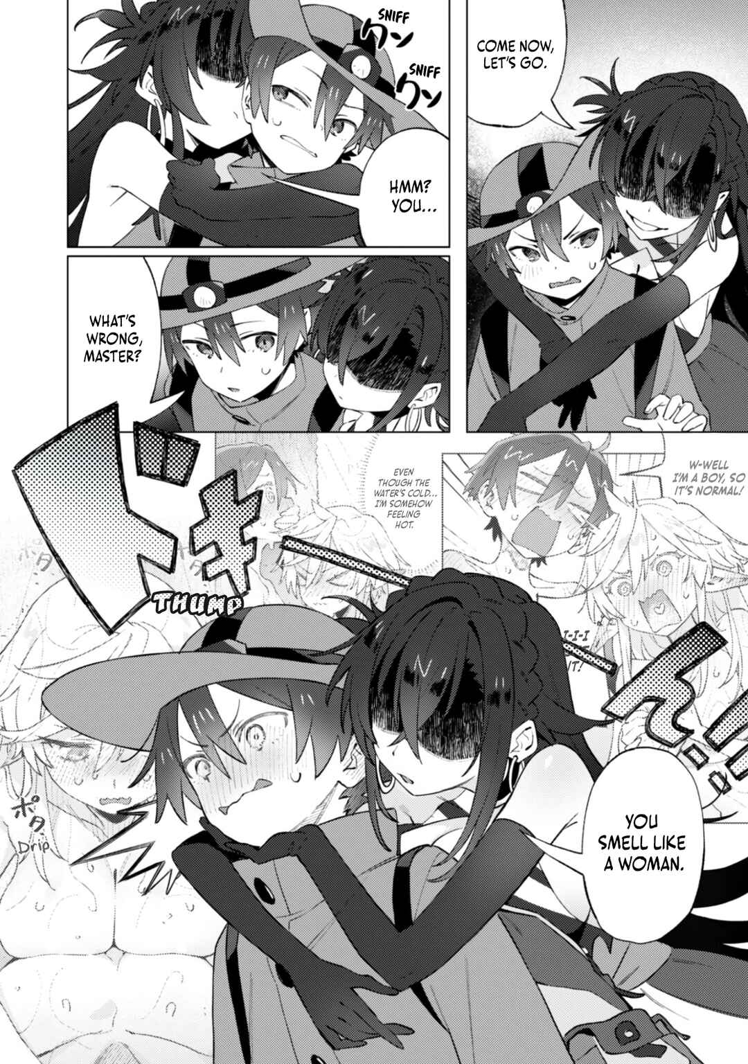 Houkago no Meikyuu Boukensha Chapter 6 - Page 6