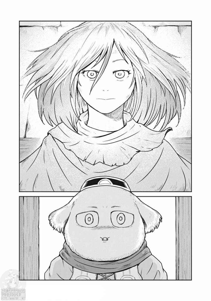 Kono Sekai wa Fukanzen Sugiru Chapter 16 - Page 14