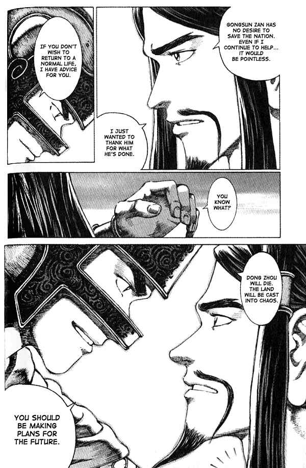Huǒfèng Liáoyuán Chapter 57 - Page 10