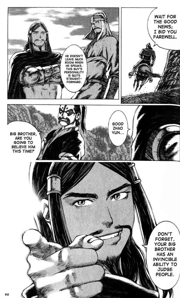 Huǒfèng Liáoyuán Chapter 57 - Page 13