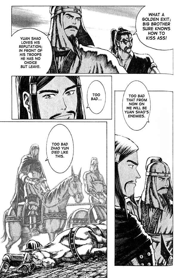 Huǒfèng Liáoyuán Chapter 57 - Page 3