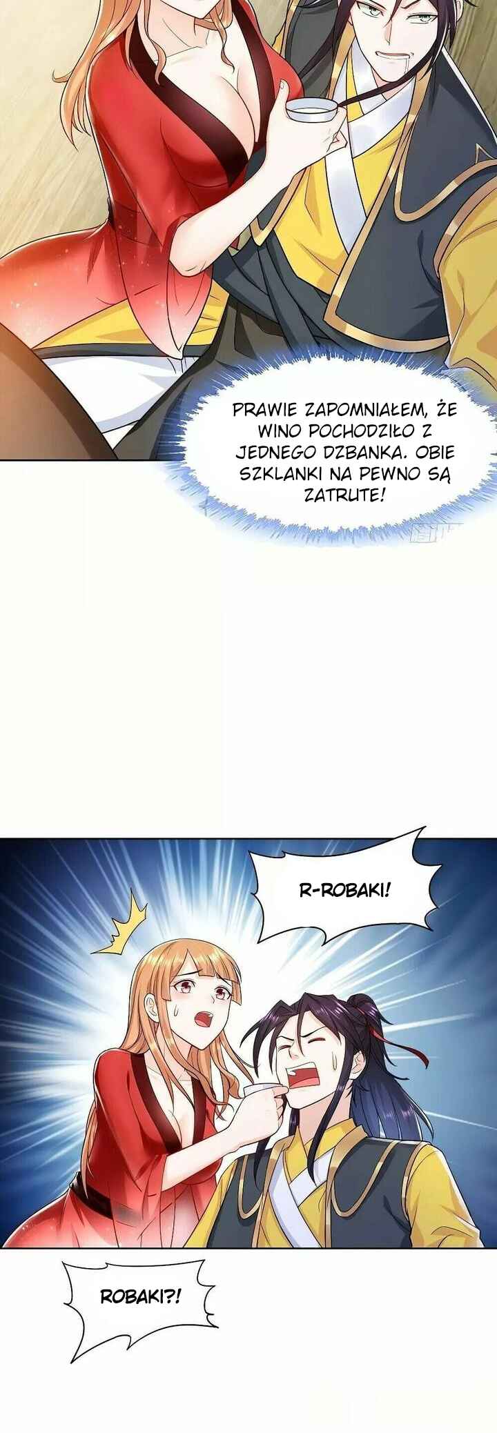 Bèipò Chéngwéi Fǎnpài Zhuìxù Chapter 85 - Page 15