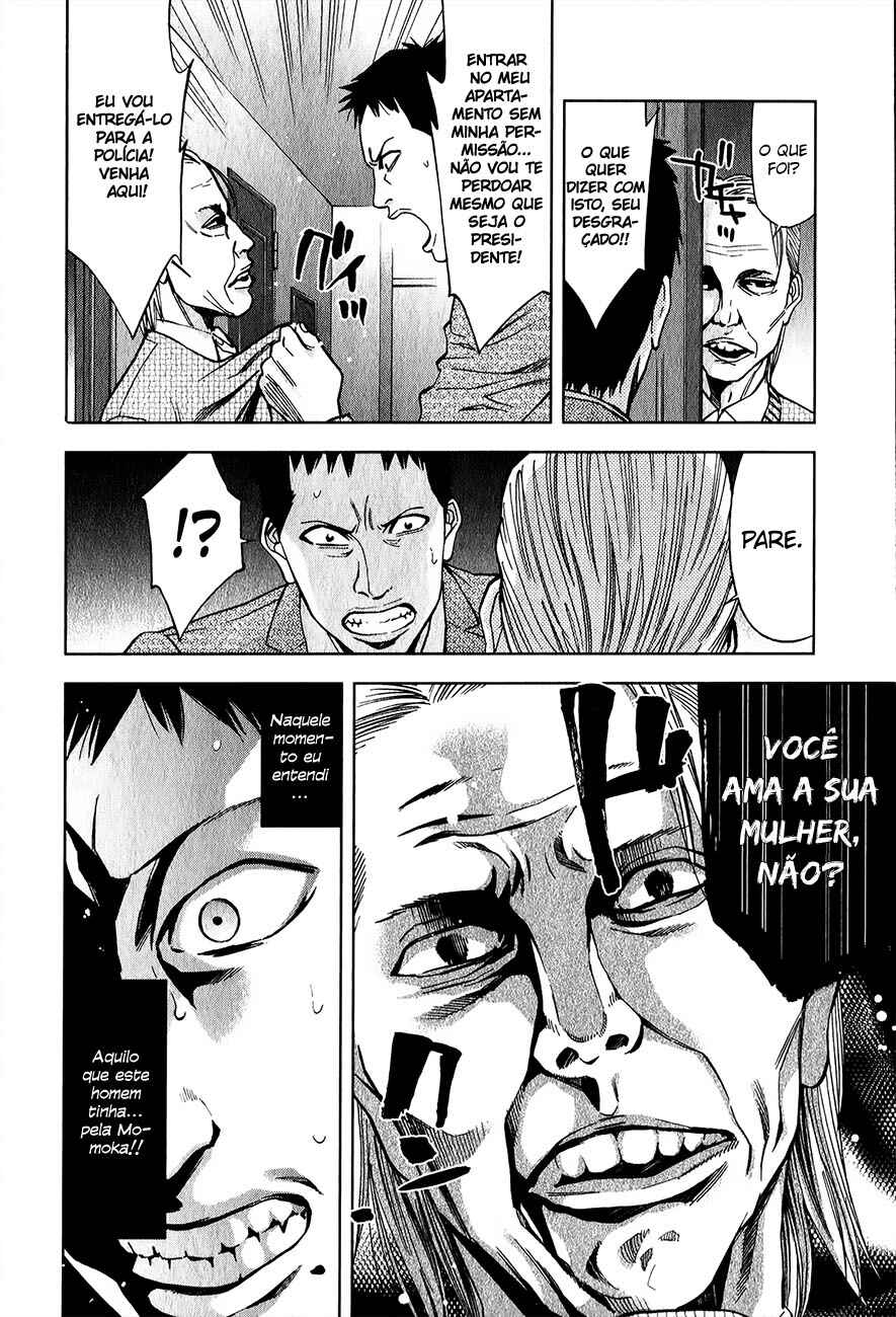 Funouhan Chapter 3 - Page 10