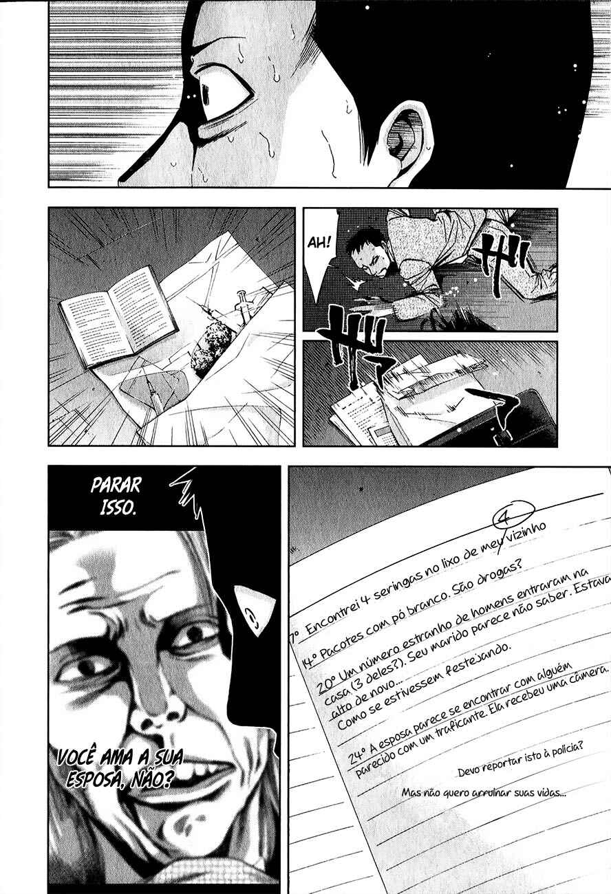 Funouhan Chapter 3 - Page 28