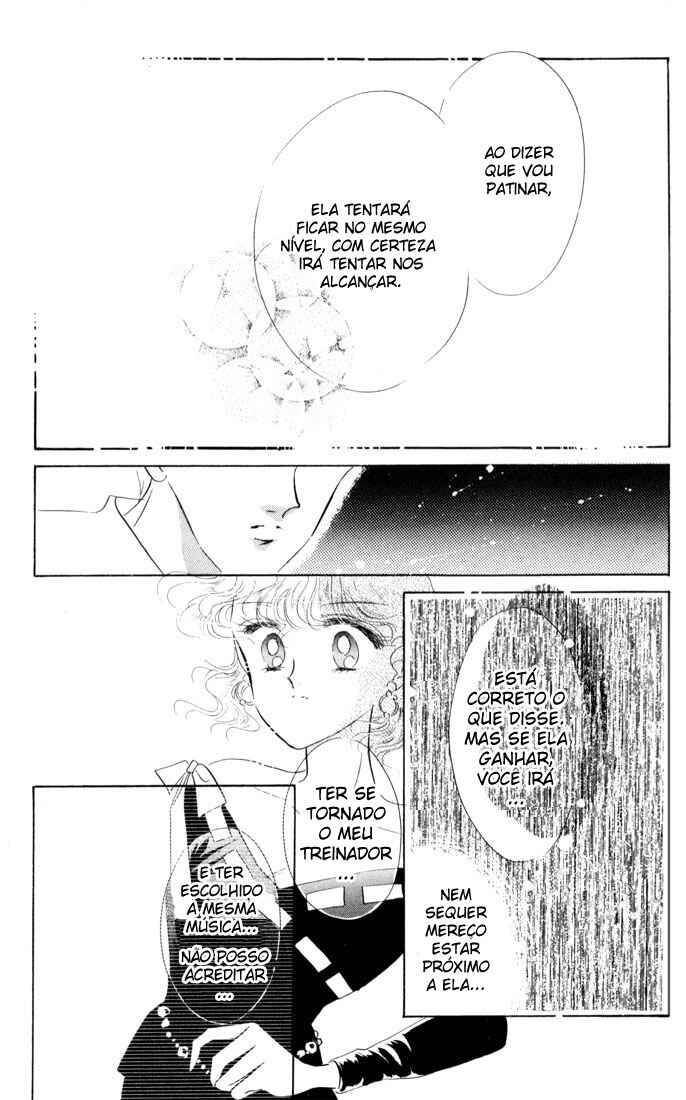 The Cherry Project Chapter 14 - Page 6