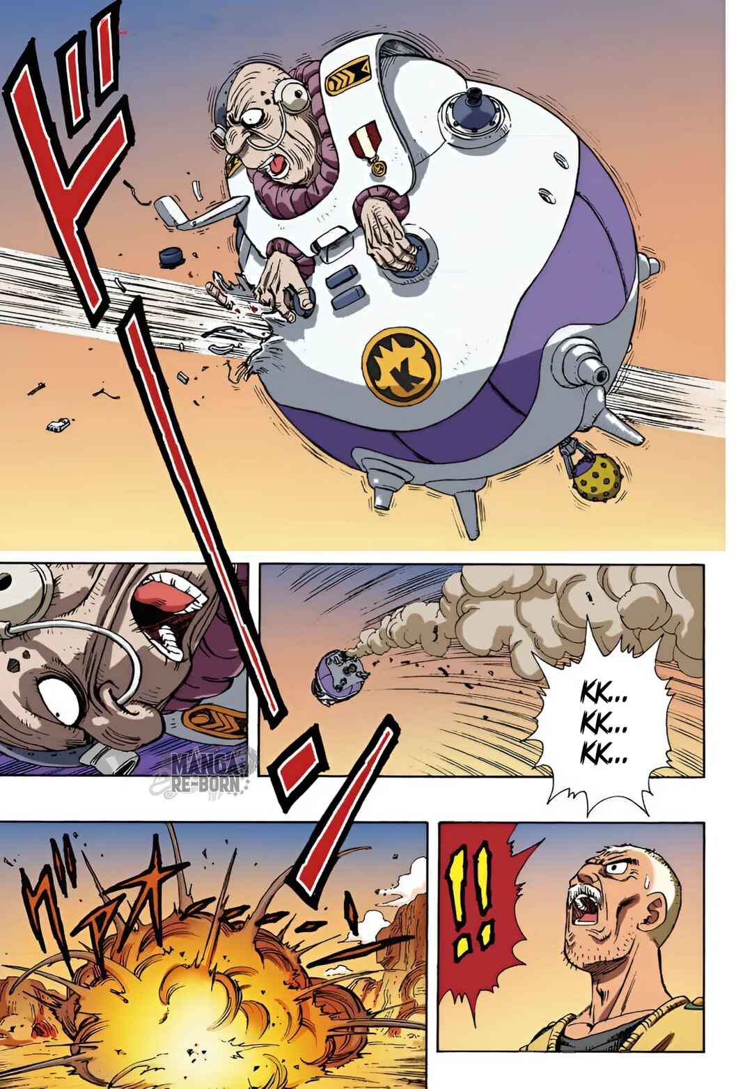 SandLand (Official Colored) Chapter 13 - Page 12