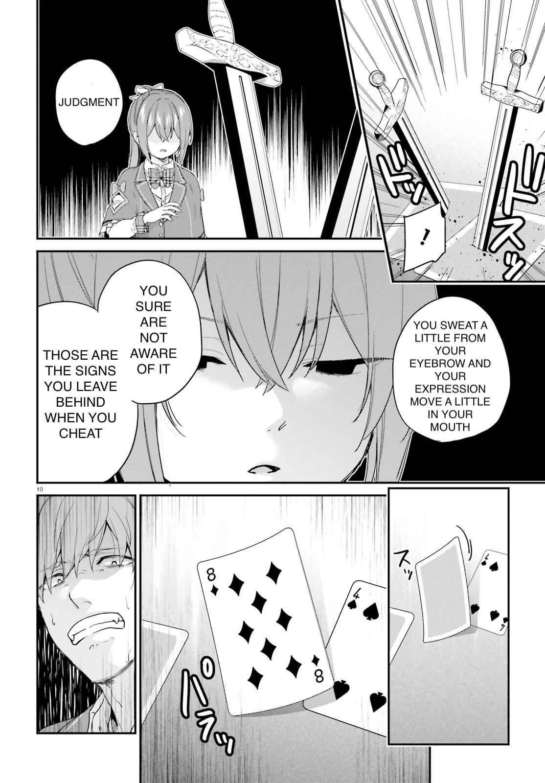 Jishou F-Rank no Oniisama ga Game de Hyouka sareru Gakuen no Chouten ni Kunrin suru Sou desu yo? Chapter 21 - Page 11