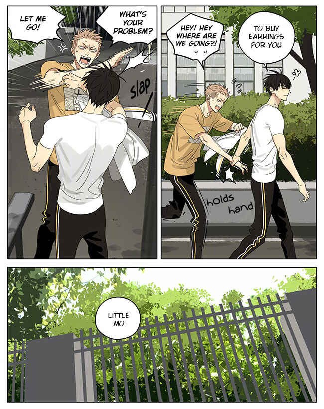 19 Tian Chapter 284 - Page 5
