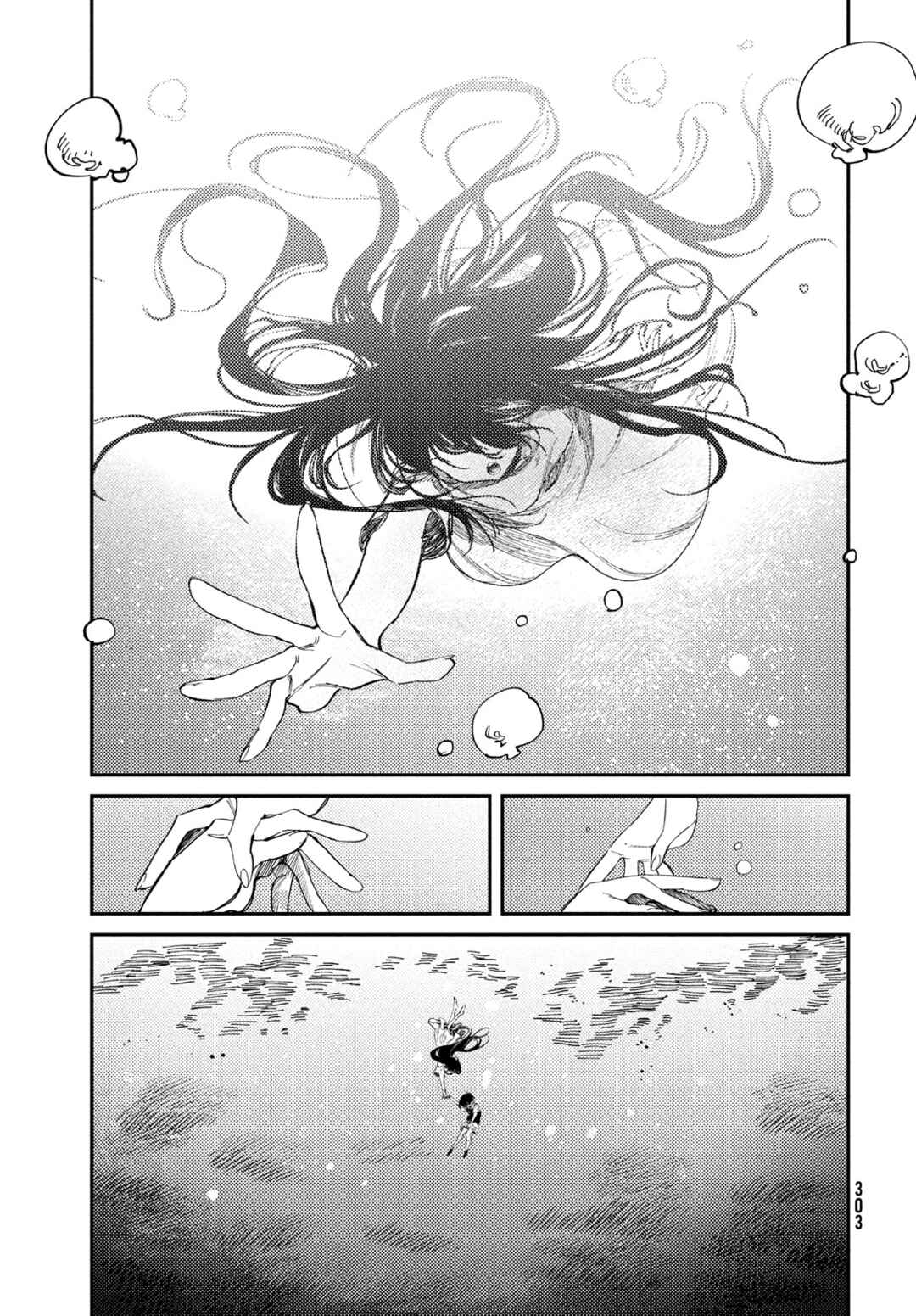 OMORI Chapter 9 - Page 29