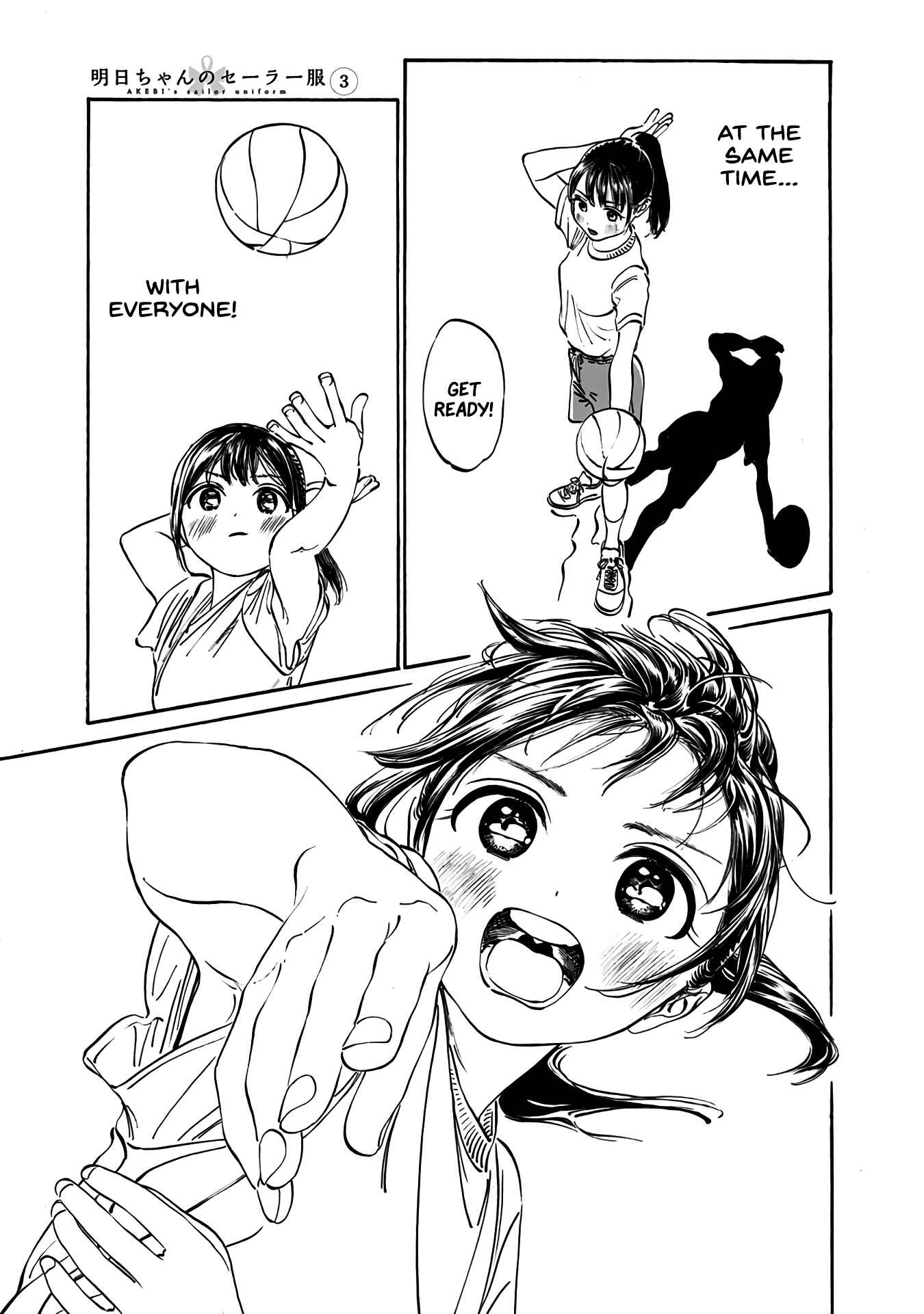 Akebi-chan no Sailor Fuku Chapter 19 - Page 30
