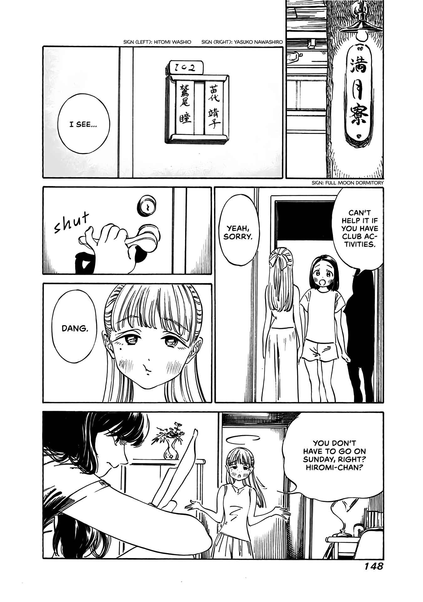 Akebi-chan no Sailor Fuku Chapter 19 - Page 6