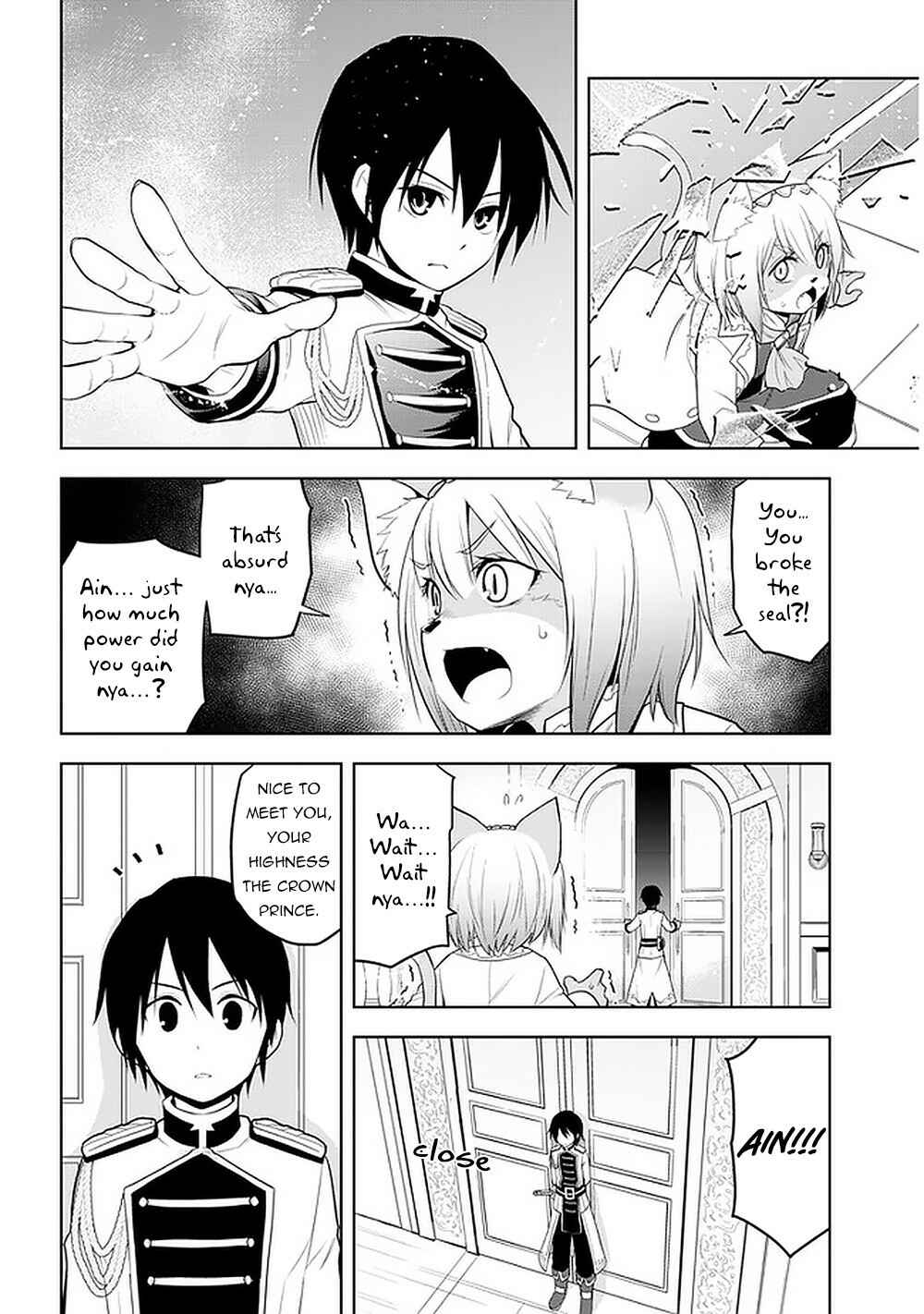 Maseki Gourmet - Mamono no Chikara wo Tabeta Ore wa Saikyou! Chapter 22 - Page 11