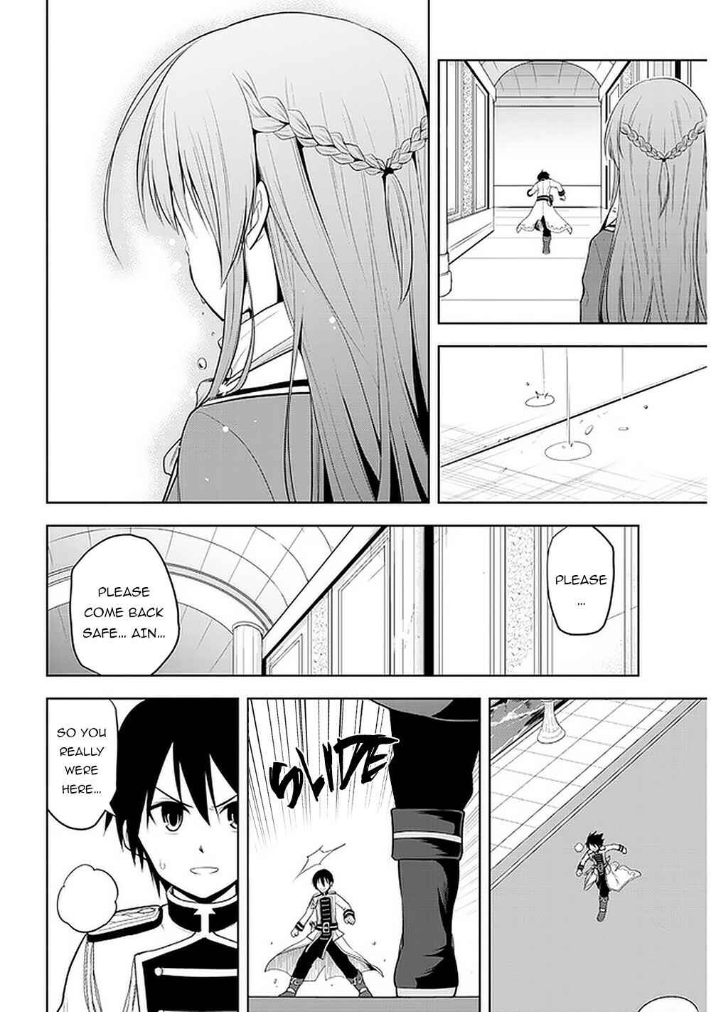 Maseki Gourmet - Mamono no Chikara wo Tabeta Ore wa Saikyou! Chapter 22 - Page 15