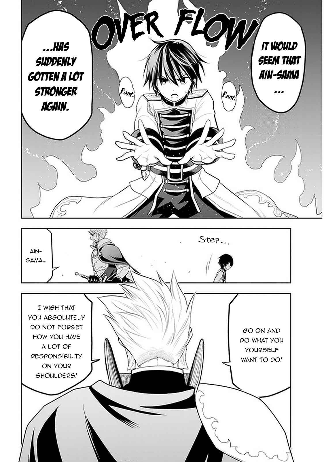 Maseki Gourmet - Mamono no Chikara wo Tabeta Ore wa Saikyou! Chapter 22 - Page 20