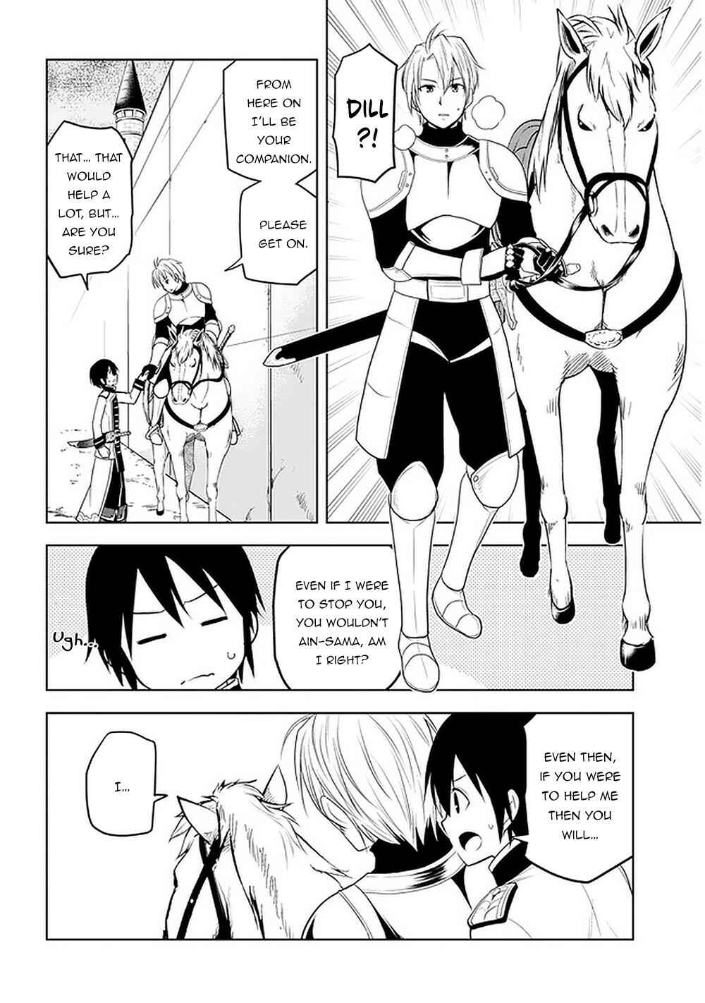 Maseki Gourmet - Mamono no Chikara wo Tabeta Ore wa Saikyou! Chapter 22 - Page 24
