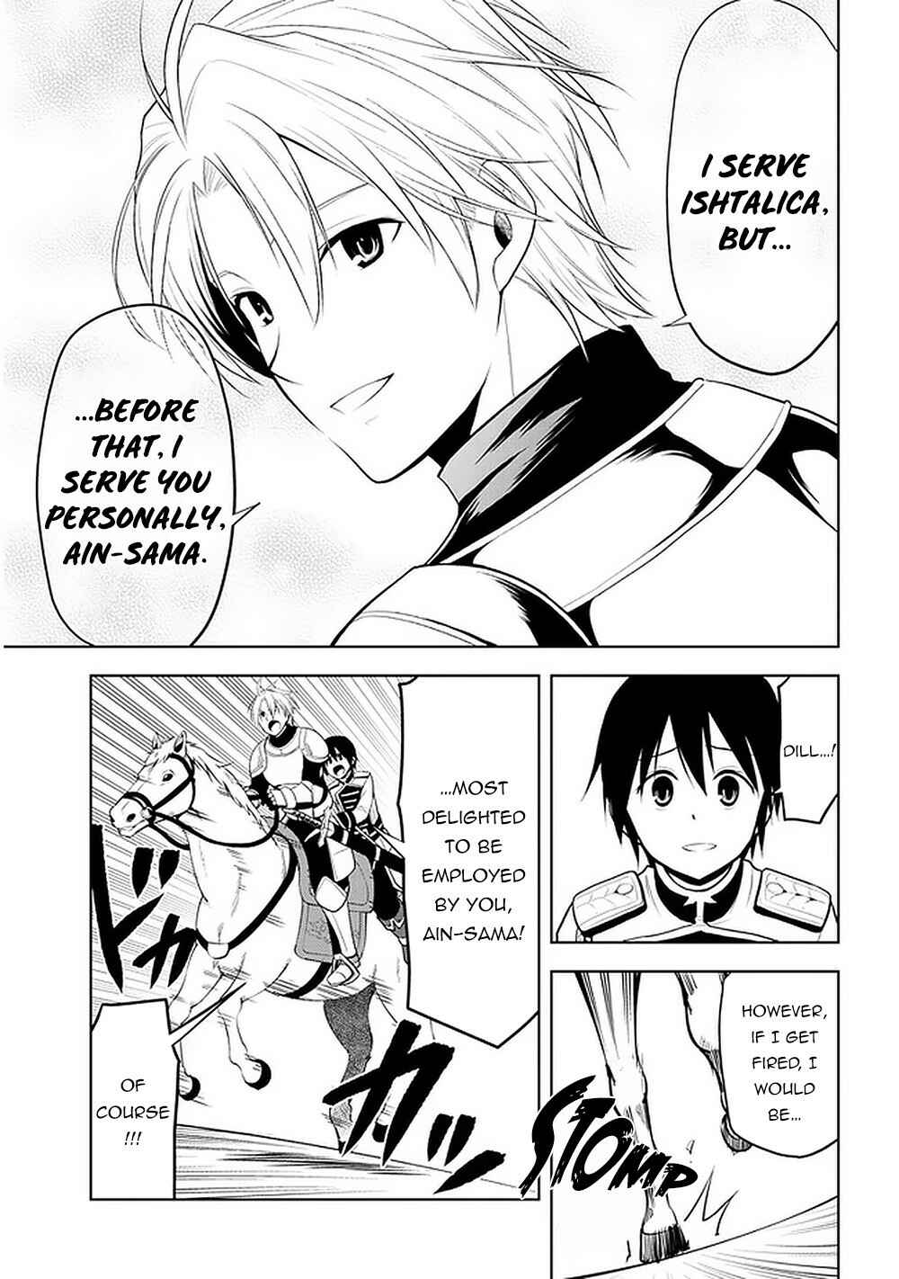 Maseki Gourmet - Mamono no Chikara wo Tabeta Ore wa Saikyou! Chapter 22 - Page 25