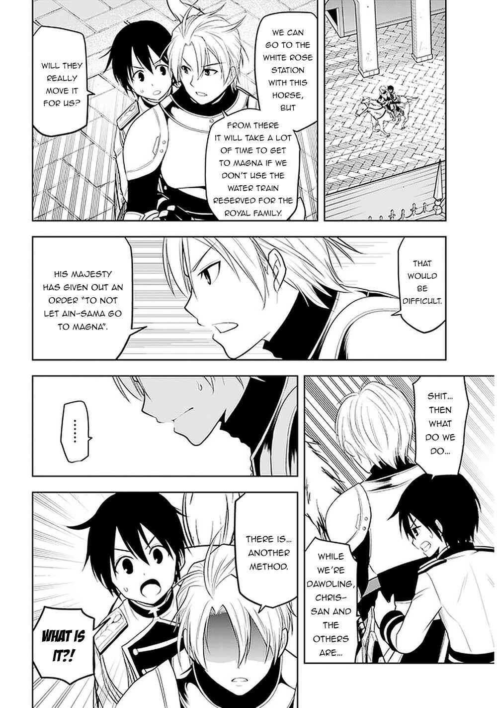 Maseki Gourmet - Mamono no Chikara wo Tabeta Ore wa Saikyou! Chapter 22 - Page 26