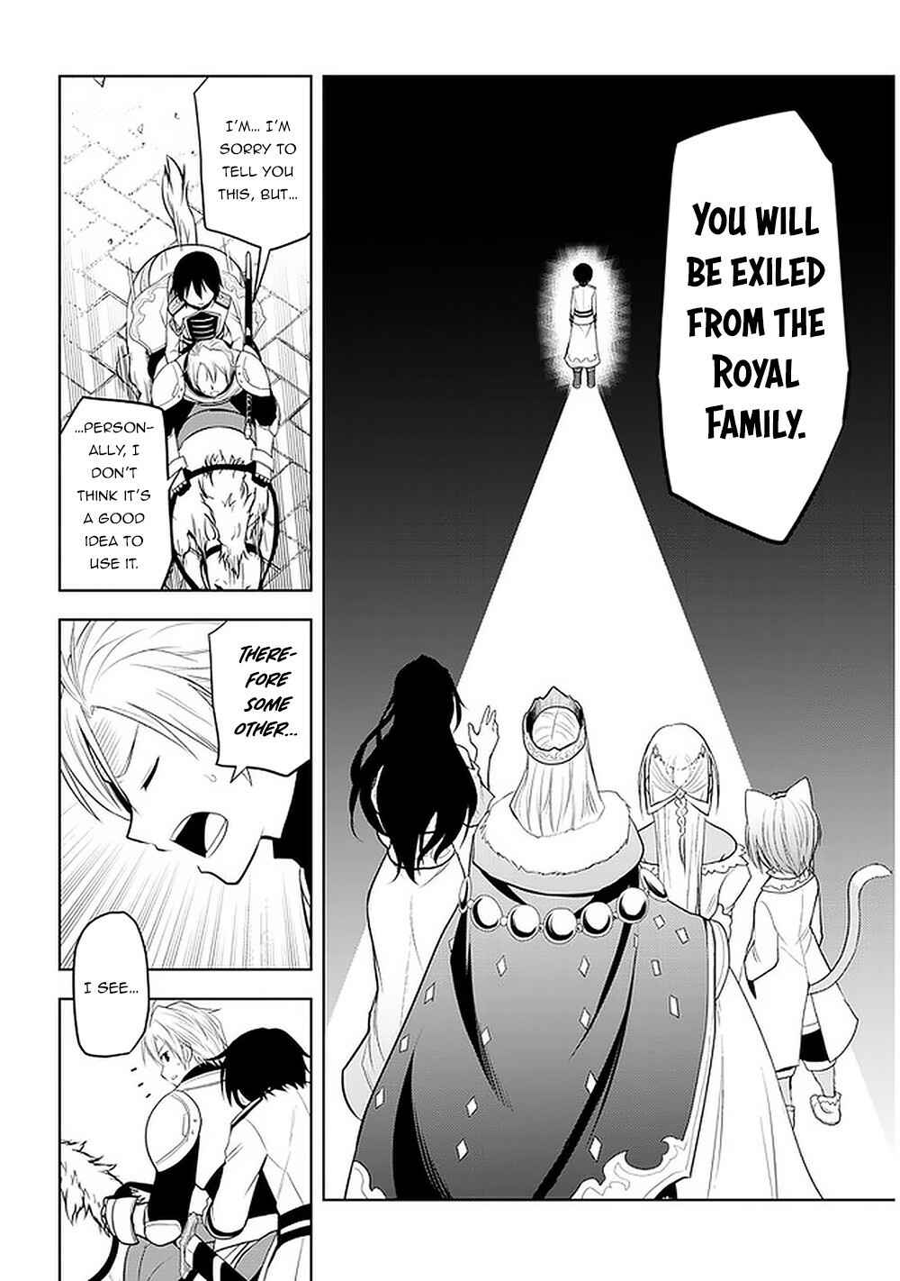Maseki Gourmet - Mamono no Chikara wo Tabeta Ore wa Saikyou! Chapter 22 - Page 28