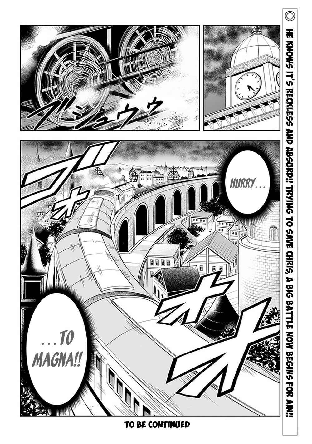 Maseki Gourmet - Mamono no Chikara wo Tabeta Ore wa Saikyou! Chapter 22 - Page 30