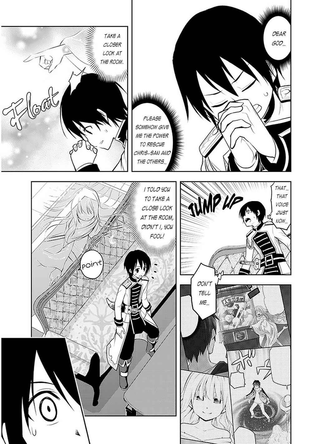 Maseki Gourmet - Mamono no Chikara wo Tabeta Ore wa Saikyou! Chapter 22 - Page 4