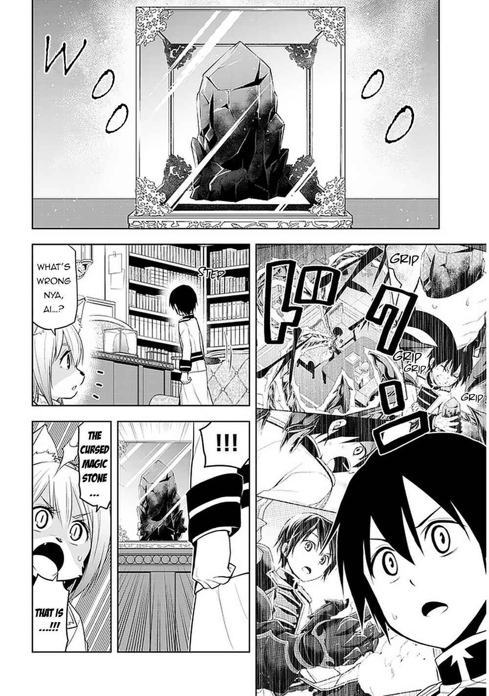 Maseki Gourmet - Mamono no Chikara wo Tabeta Ore wa Saikyou! Chapter 22 - Page 5
