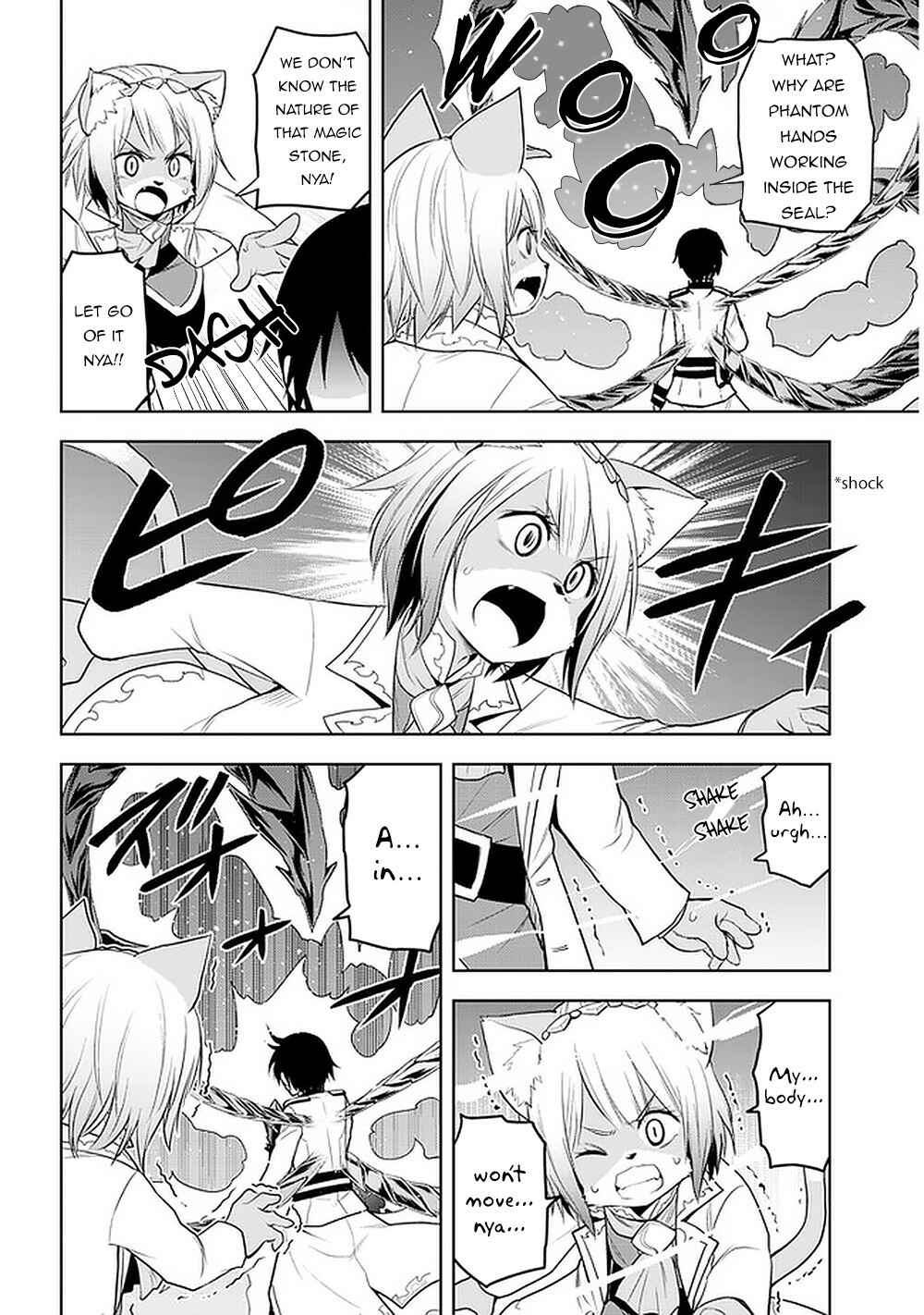 Maseki Gourmet - Mamono no Chikara wo Tabeta Ore wa Saikyou! Chapter 22 - Page 7