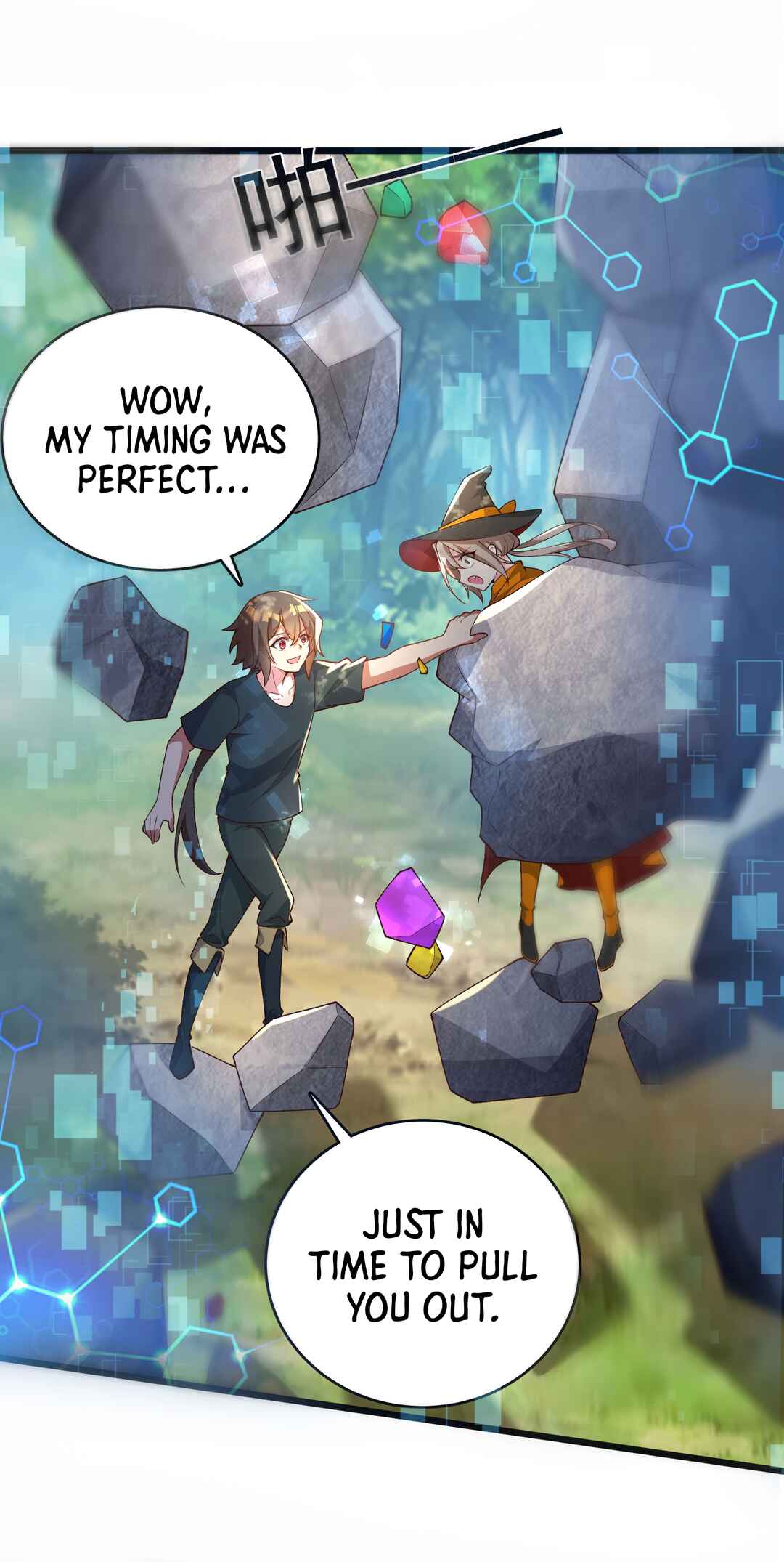 Jí Jiāng Bèi Shì Jiè Mǒ Shā de Wǒ, Yòng Shí Tíng Zhī Pèi Shì Jiè! Chapter 3 - Page 2