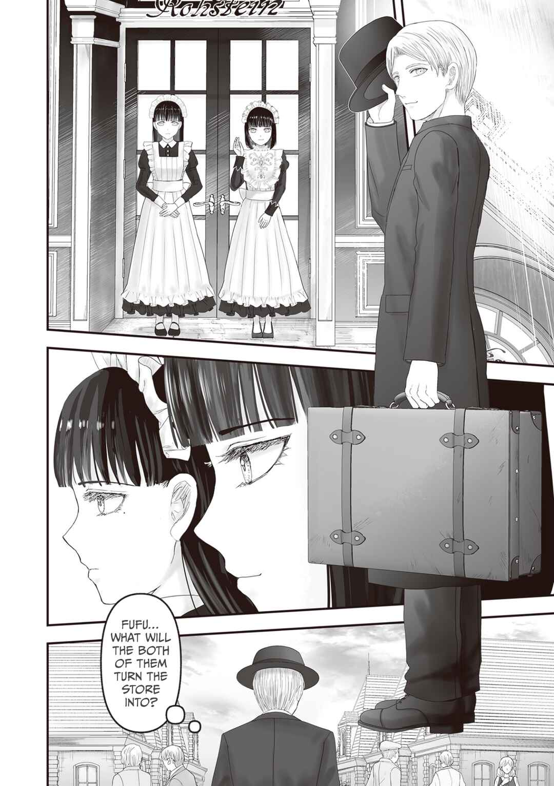 Housekishou no Maid Chapter 26 - Page 16