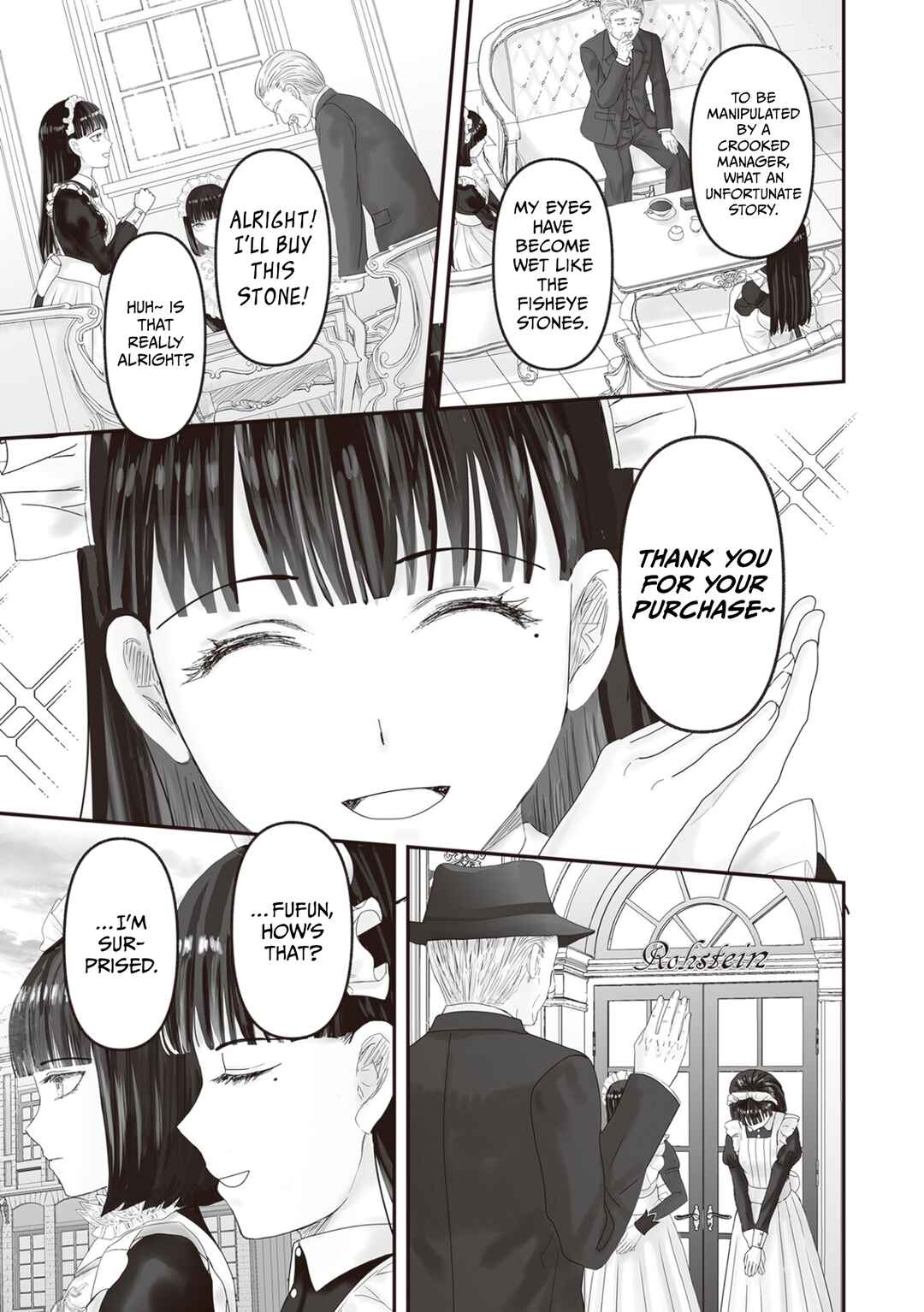 Housekishou no Maid Chapter 26 - Page 23