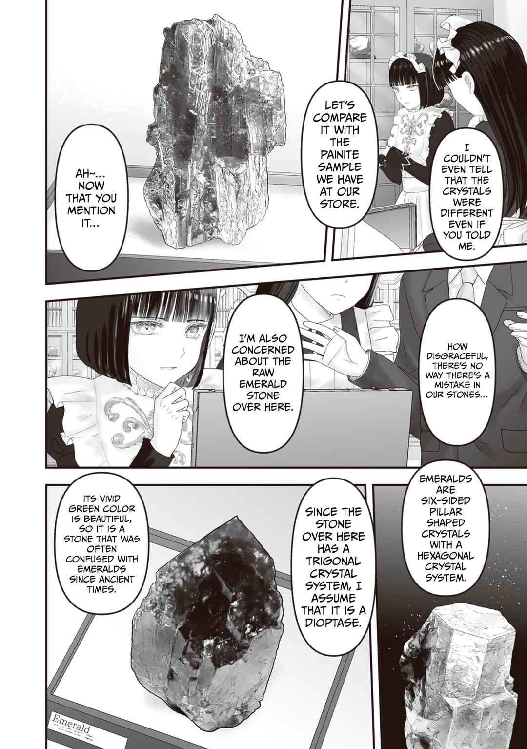 Housekishou no Maid Chapter 26 - Page 32