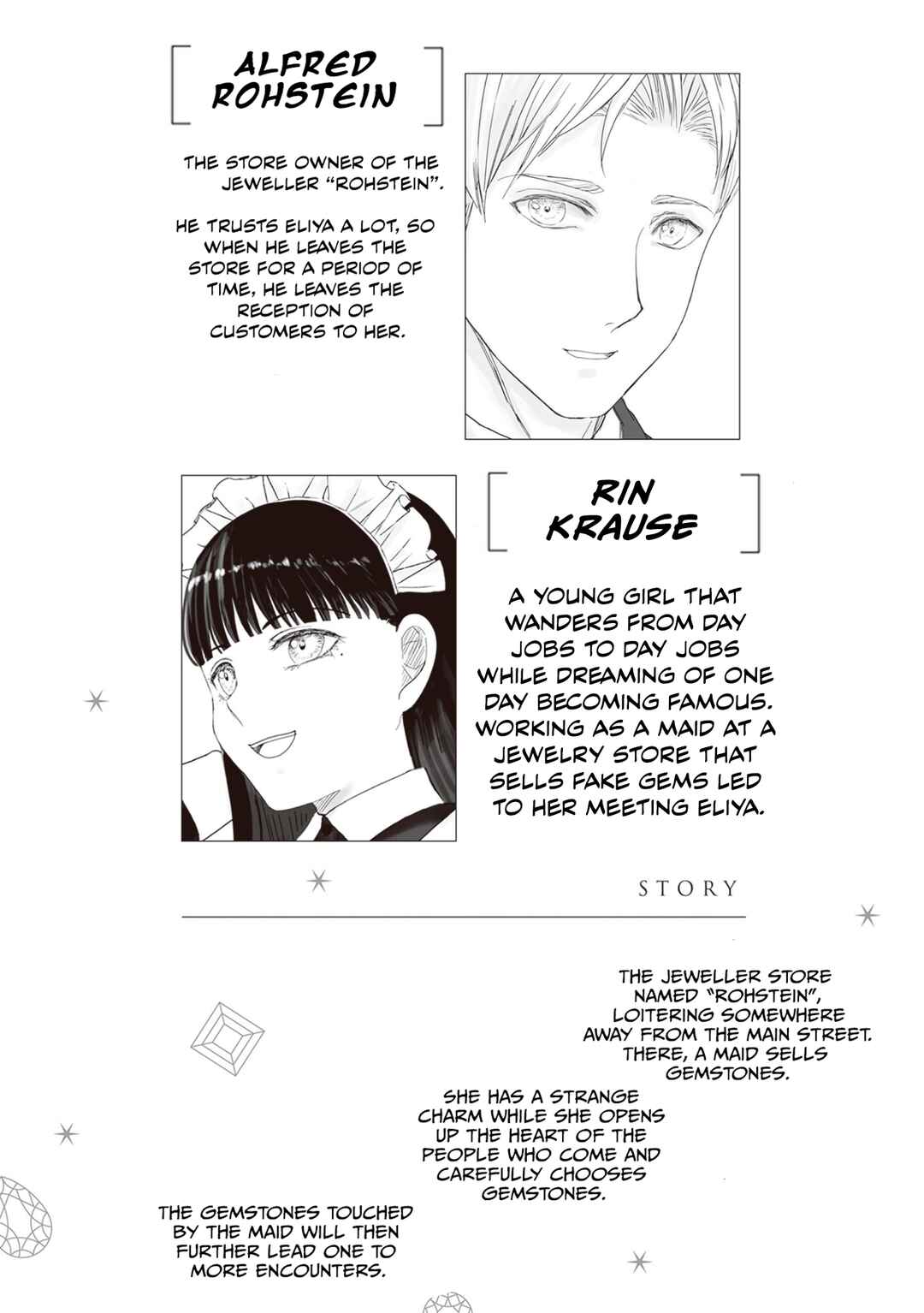 Housekishou no Maid Chapter 26 - Page 5