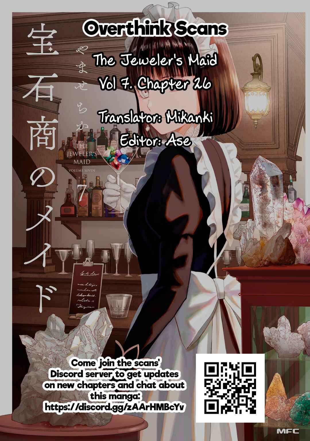 Housekishou no Maid Chapter 26 - Page 60
