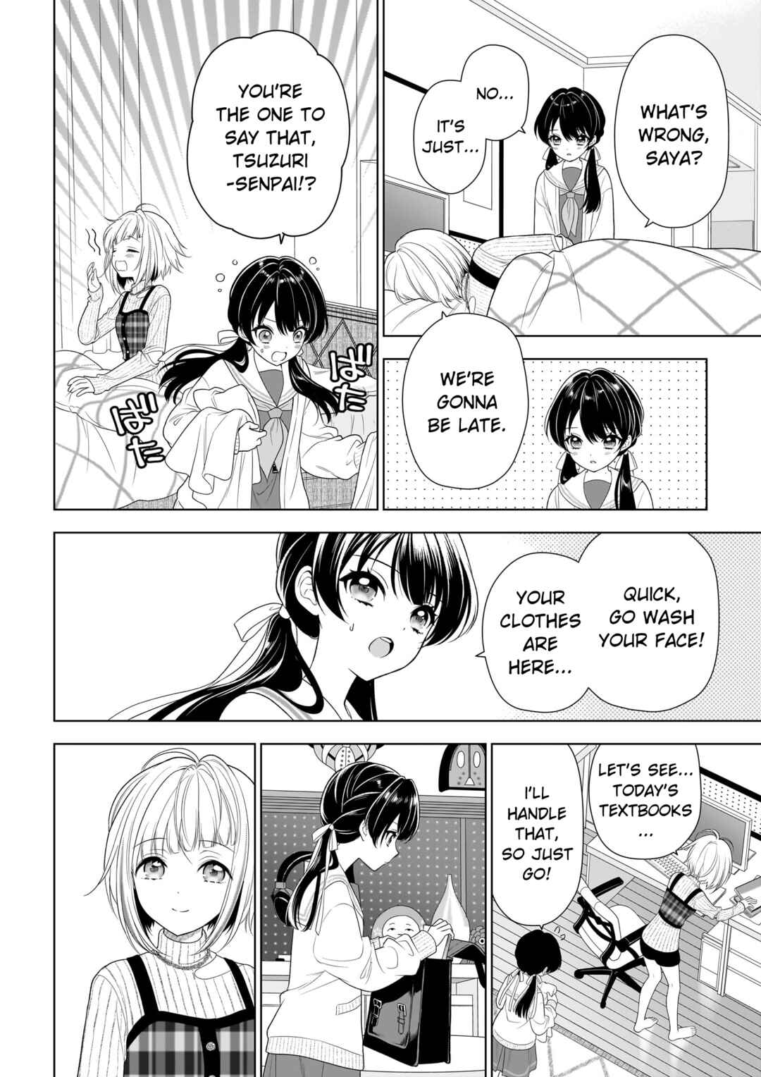 Link! Like! Love Live! @COMIC Chapter 4 - Page 8