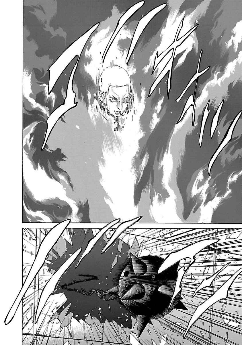 Babel II: The Returner Chapter 20 - Page 16