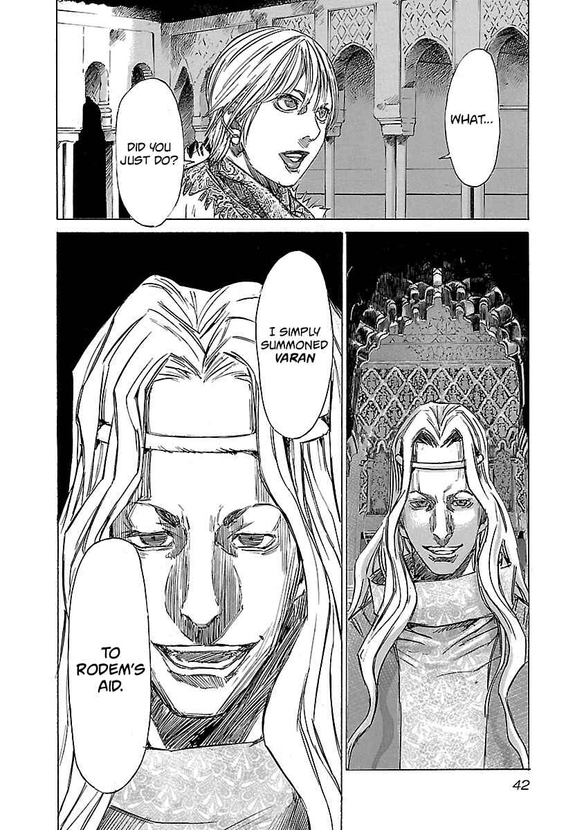 Babel II: The Returner Chapter 20 - Page 18