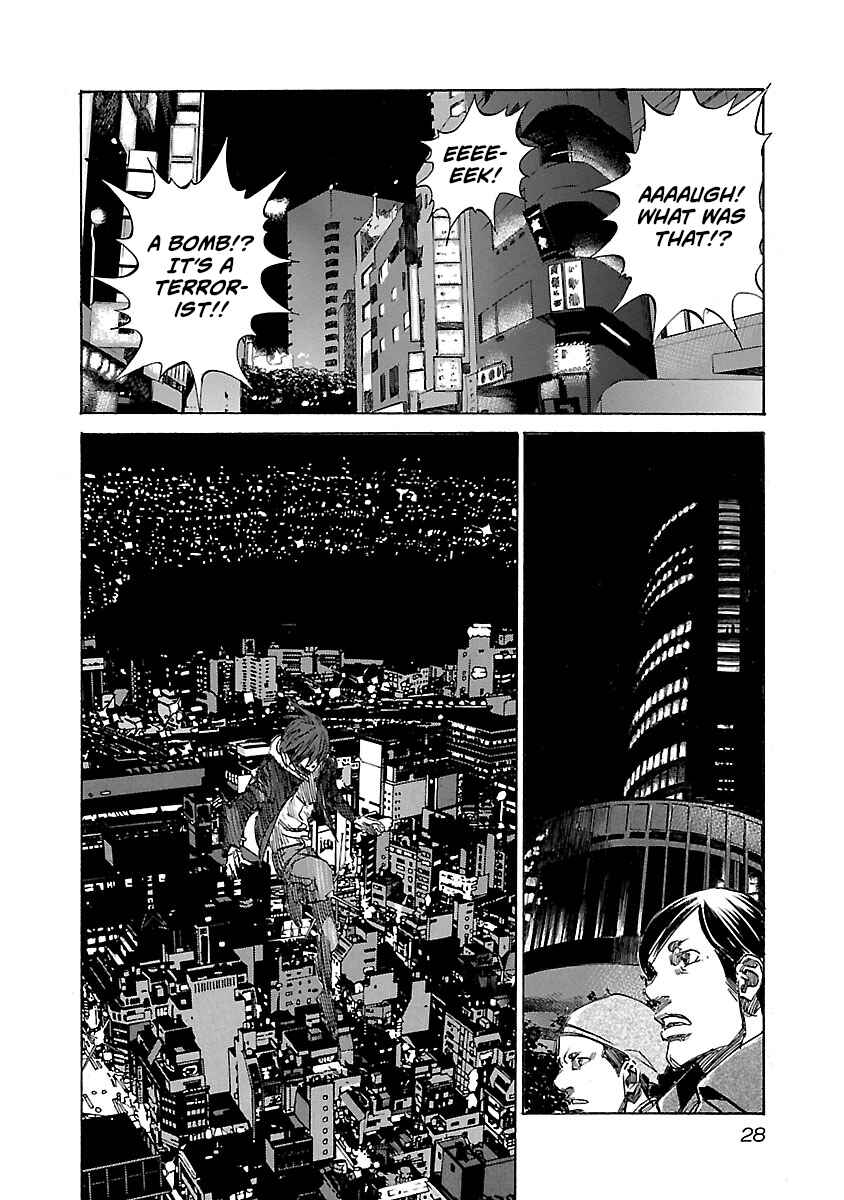 Babel II: The Returner Chapter 20 - Page 5