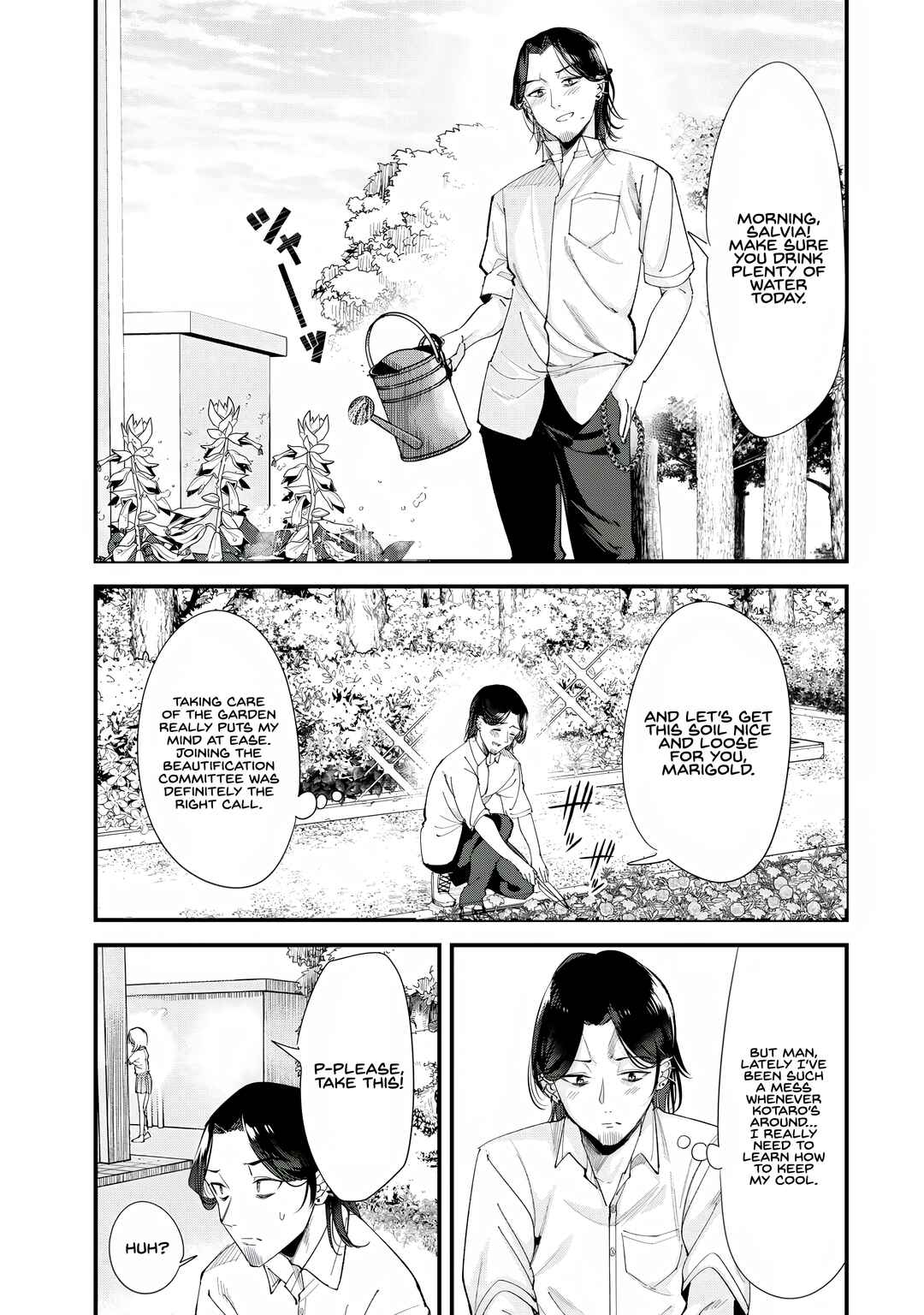 Jimoto no Ijimekko-tachi ni Shikaeshi Shiyou to Shitara, Betsu no Tatakai ga Hajimatta. Chapter 71.1 - Page 1