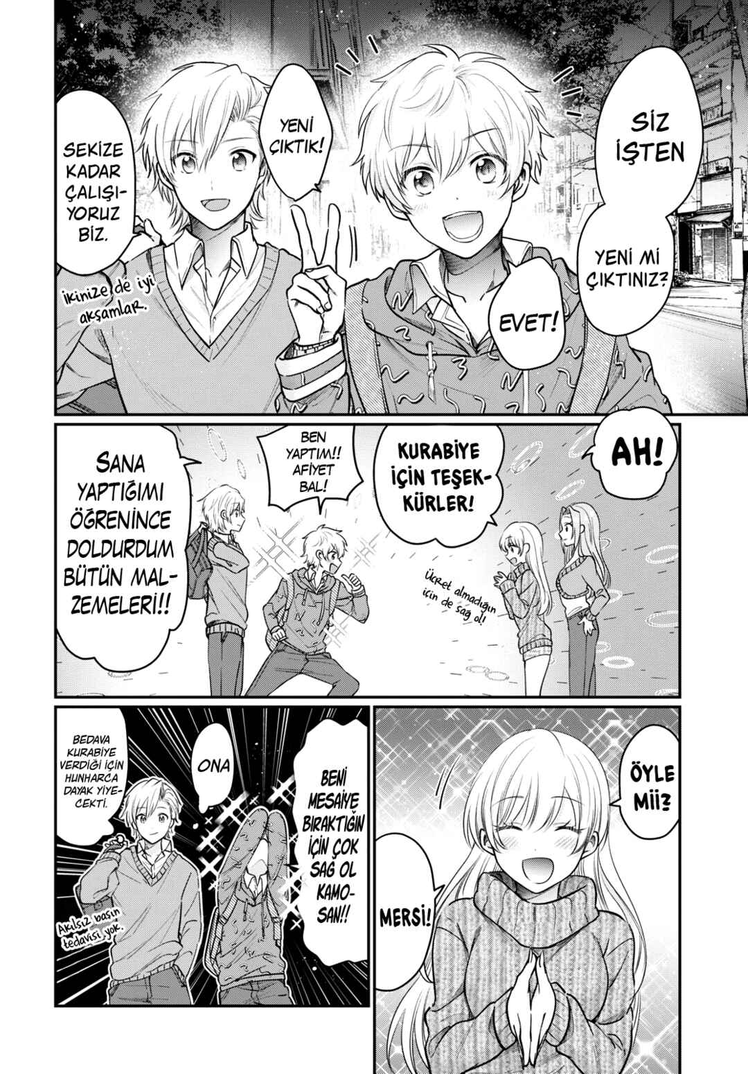 Fuufu Ijou, Koibito Miman. Chapter 46 - Page 17