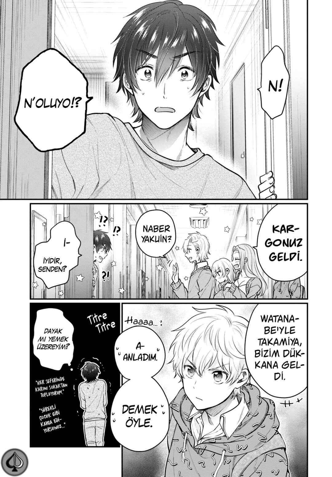 Fuufu Ijou, Koibito Miman. Chapter 46 - Page 20