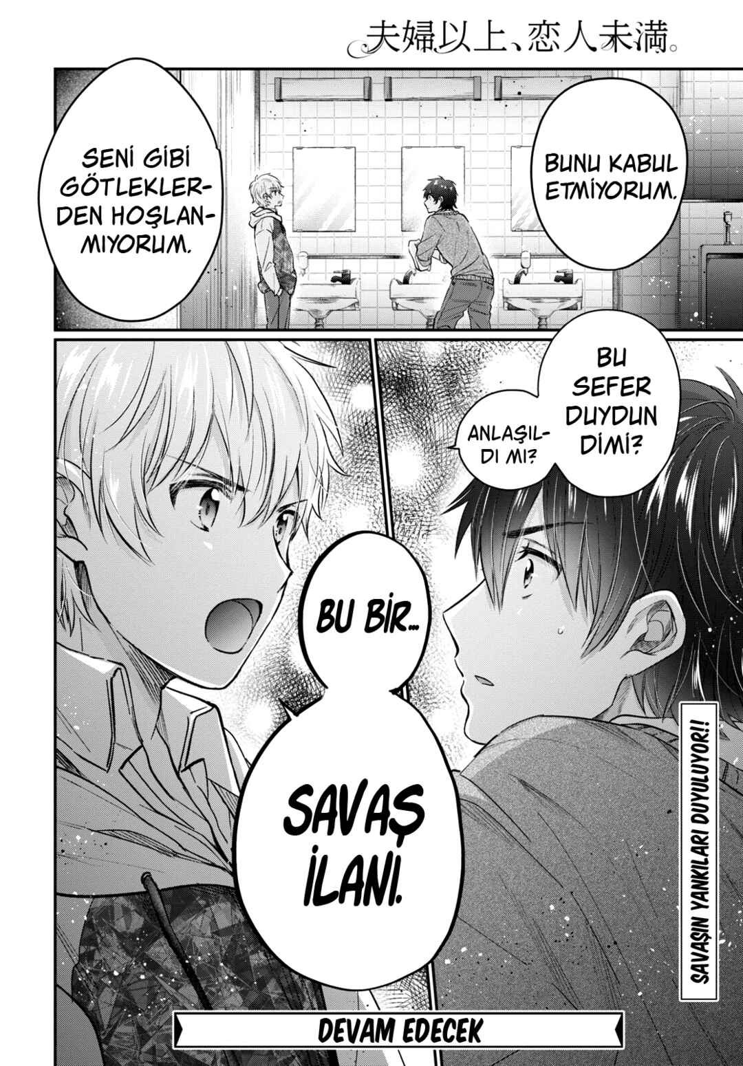 Fuufu Ijou, Koibito Miman. Chapter 46 - Page 31
